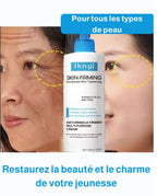 Crème HOIGY Revitalisante Raffermissante testée et approuvée🇬🇦